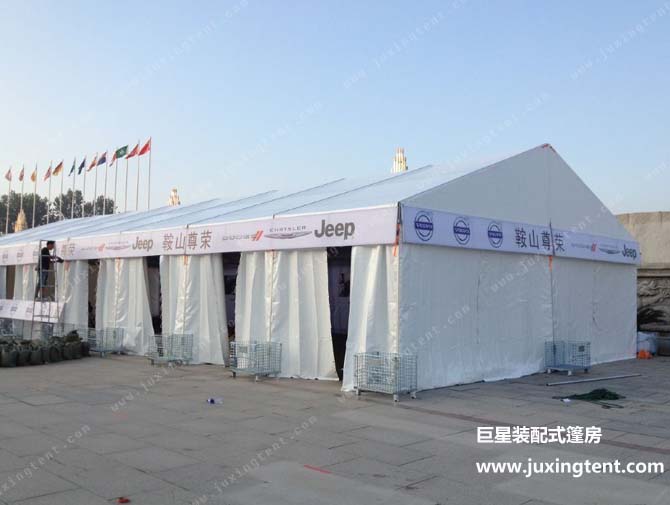 大型篷房HY系列10米 大型篷房HY系列10米