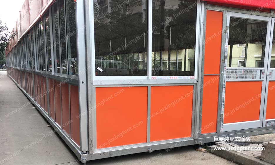 會(huì)展車(chē)展-金典禮儀-婚慶篷房-體育活動(dòng)-慶典道具