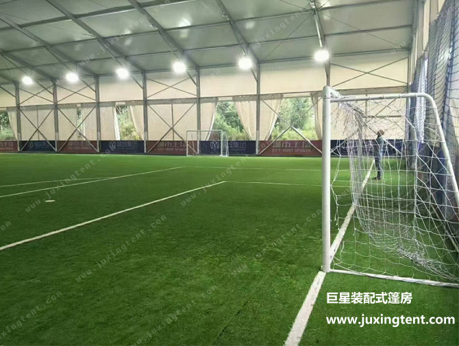 足球場(chǎng)篷房 足球場(chǎng)篷房