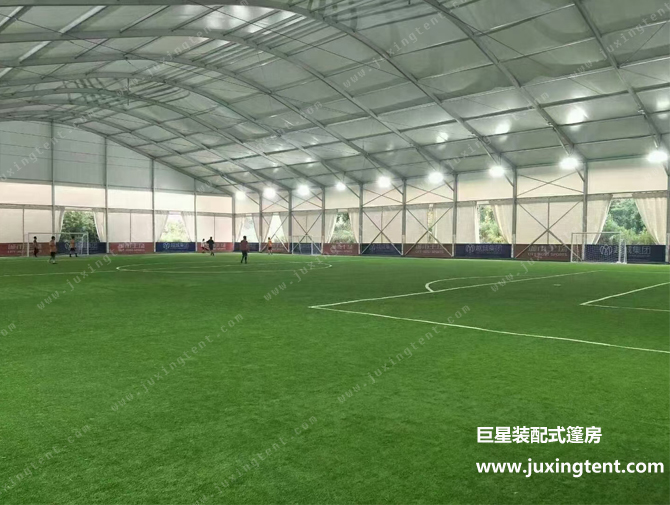 足球場(chǎng)篷房 足球場(chǎng)篷房