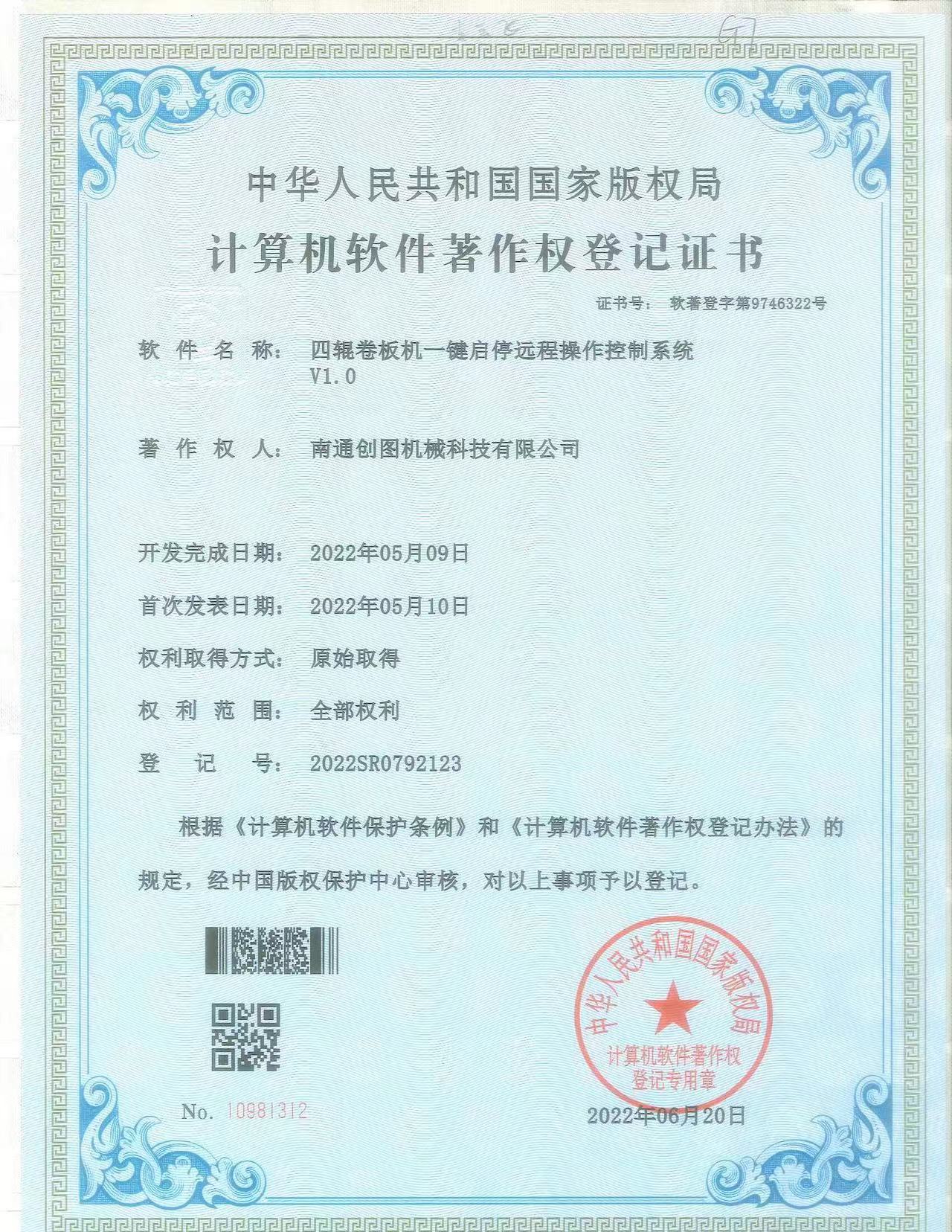 _cgi-bin_mmwebwx-bin_webwxgetmsgimg__&MsgID=4389591084359972207&skey=@crypt_aeeb6f3d_cf415ed9a221faf2cc8d4f1024ea8911&mmweb_appid=wx_webfilehelper _cgi-bin_mmwebwx-bin_webwxgetmsgimg__&MsgID=4389591084359972207&skey=@crypt_aeeb6f3d_cf415ed9a221faf2cc8d4f1024ea8911&mmweb_appid=wx_webfilehelper