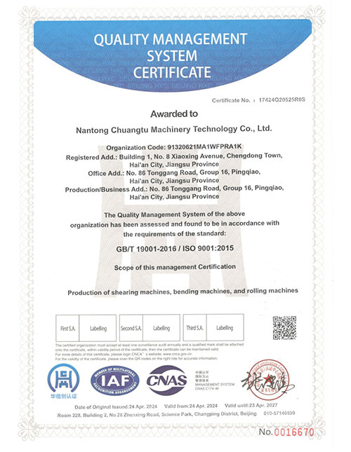 ISO9001(1) ISO9001(1)