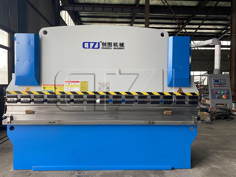 WC67Y-1253200 (1) 副本